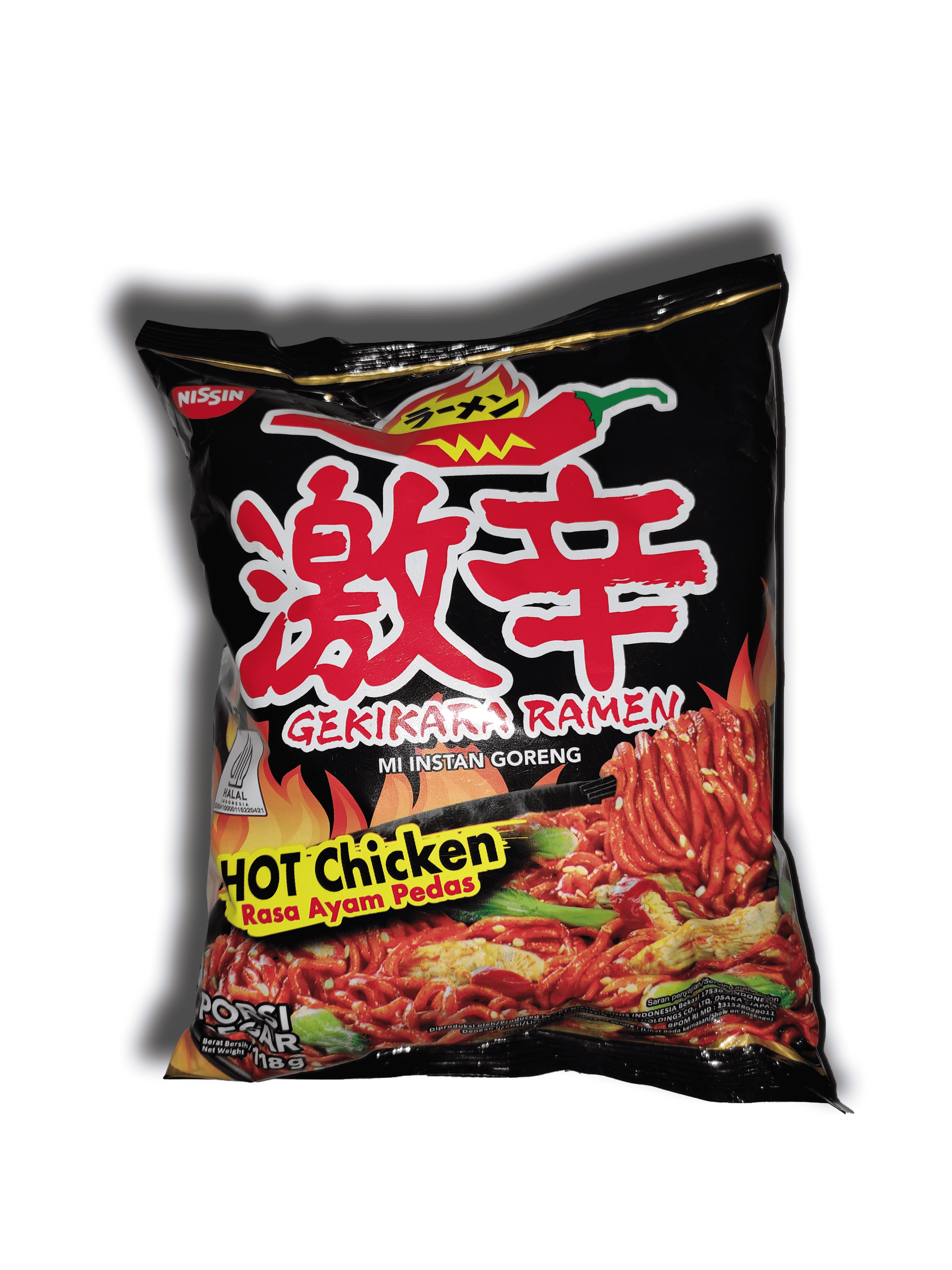 Gekikara Ramen - Tantangan Ramen Super Pedas!